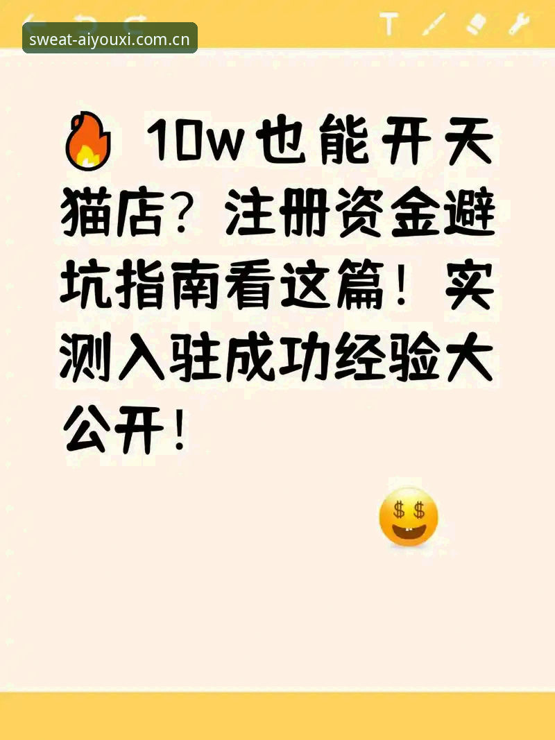 2026让热汗不留时刻赛事数据 辽宁铁人换血避坑指南——资深用户分享外援与本土引援的战术匹配经验