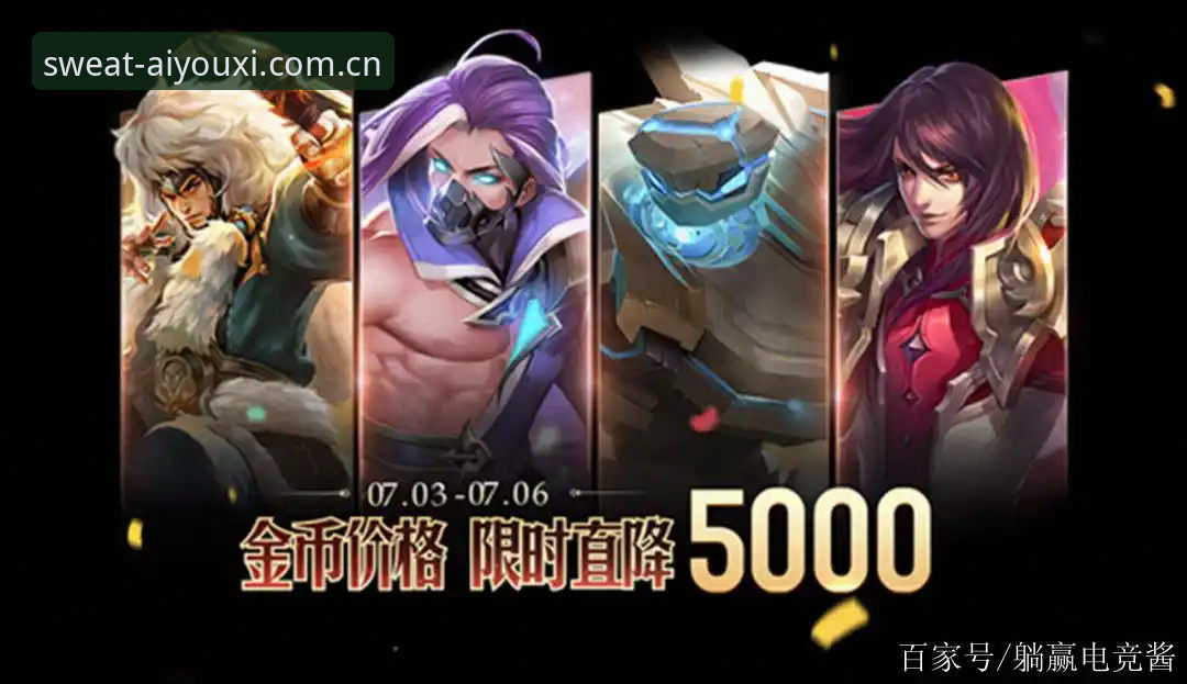 让热汗不留时刻赛事数据2026最新版本 爱游戏平台'让热汗不留时刻赛事数据2026最新版本'深度评测:从查比分到看细节,一个懒人的顿悟