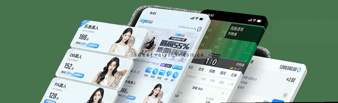 1. 热汗电竞赛况中心，数据实时看
2. 爱游戏体育赛果，热汗不留时刻
3. Rehanbuliu2025赛事数据观察  
4. 热汗电竞赛程追踪，一屏掌握